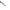 Brake Hose, Ford F-150 2014-12, Ford Lobo 2014-13, Lincoln Mark LT 2014-13