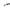 BrakeHose, Ford C-Max 2018-13, Ford Focus 2018-12, Ford Transit Connect 2023-13