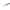 BrakeHose, Chrysler 200 2017-15, Dodge Dart 2016-13
