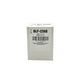 Brass Tube Nut, 1/2"-20 M to 5/8"-18 F, INV
