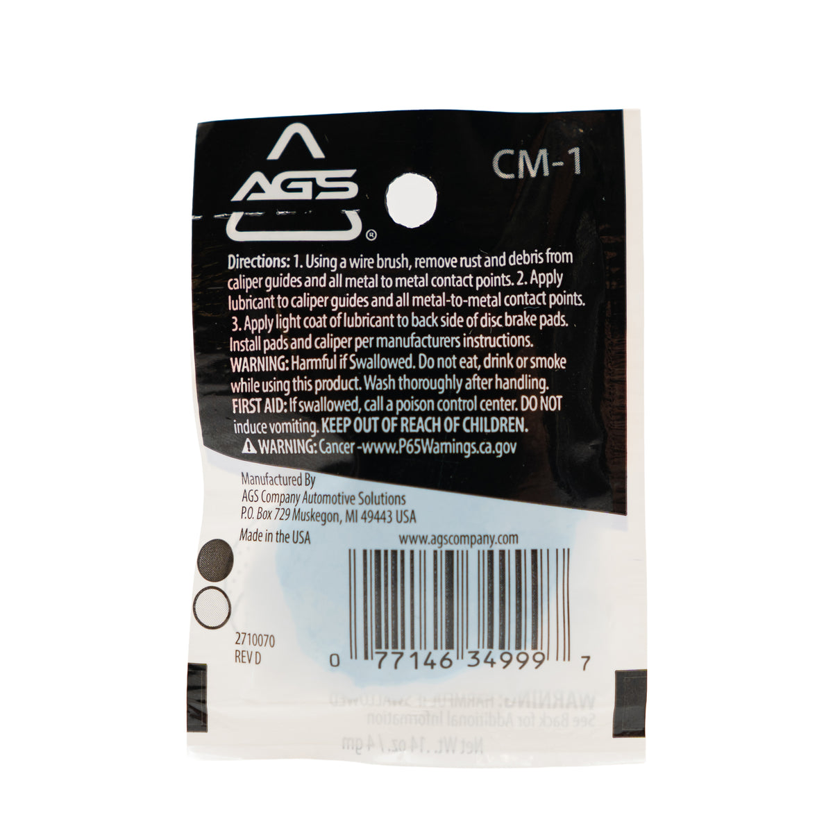 Cerami-Glyde Silicone Brake Lubricant, 4 gm Pouch