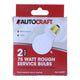 Rough Service Light Bulb 75W, 120VAC