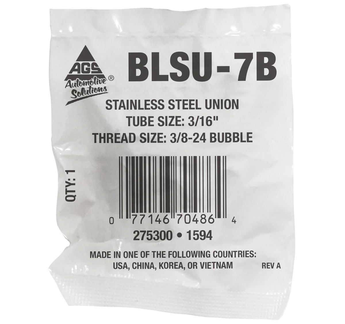 Stainless Steel Brake Line Union 3/16" (3/8-24 Bubble)