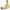 Clamp Elbow w/Nut 90, Brass, 5/16" (1/2-20 I), Bag of 1