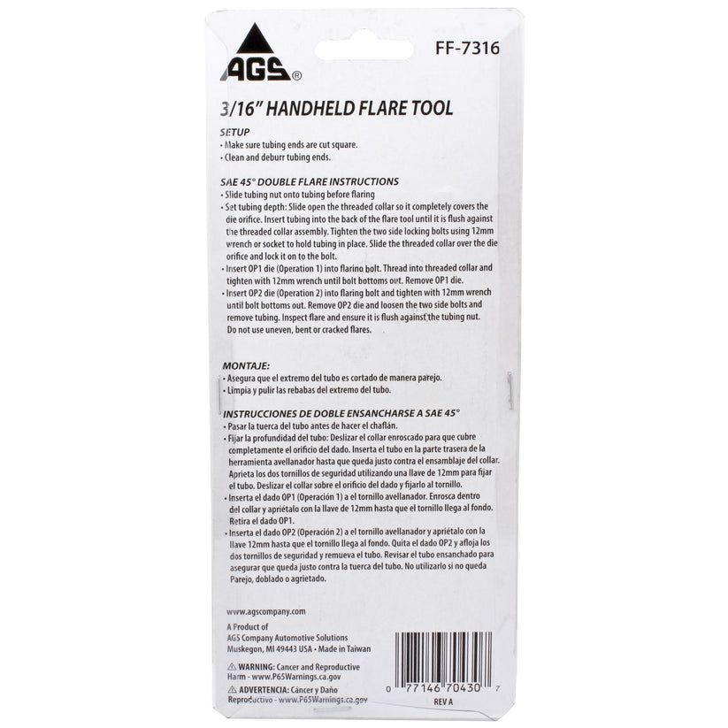 FF-7 Handheld Flare Tool 3/16"