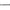 Double Flex Line Wrench - 11/16", 3/4"